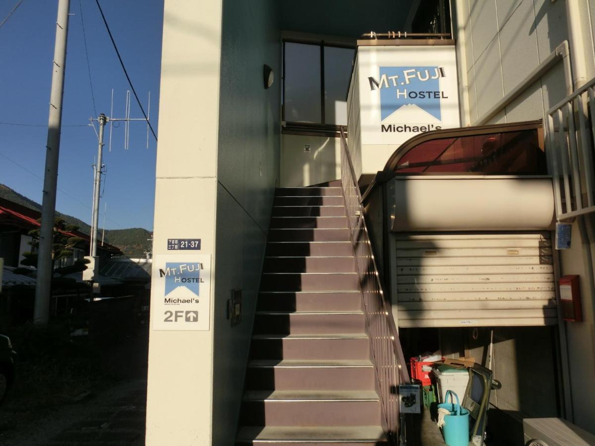 Mt Fuji Hostel Michael'S Фудзі-Йосіда Екстер'єр фото