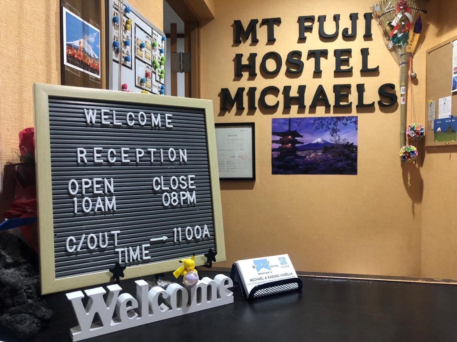 Mt Fuji Hostel Michael'S Фудзі-Йосіда Екстер'єр фото