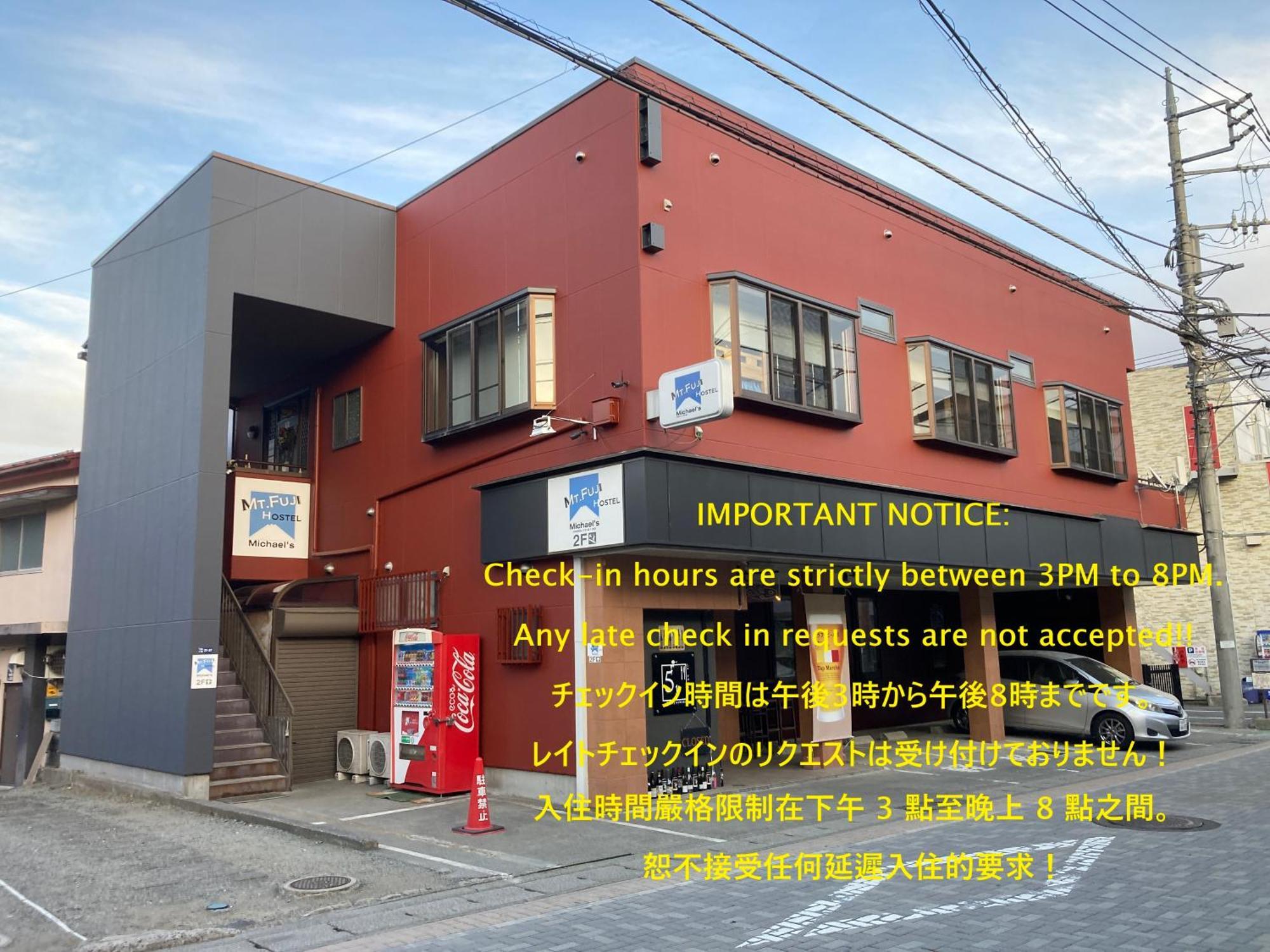 Mt Fuji Hostel Michael'S Фудзі-Йосіда Екстер'єр фото