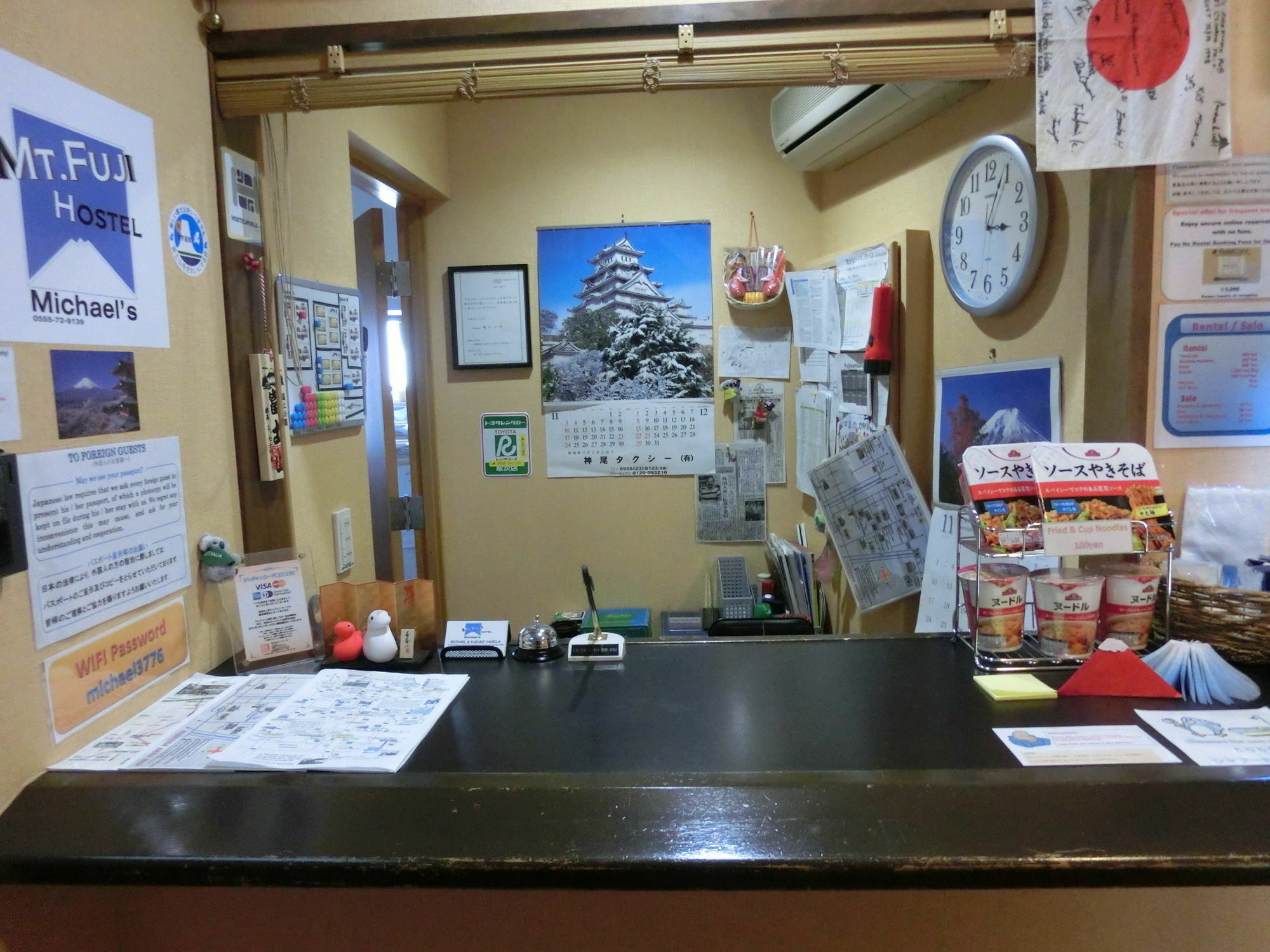 Mt Fuji Hostel Michael'S Фудзі-Йосіда Екстер'єр фото